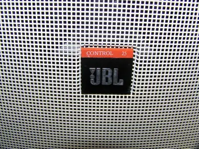 (2) JBL Control 25 5.25" 2-Way 200W Shielded Indoor/Outdoor Speakers / Loudspeakers