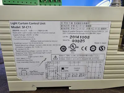 USED PANASONIC SF-C11
