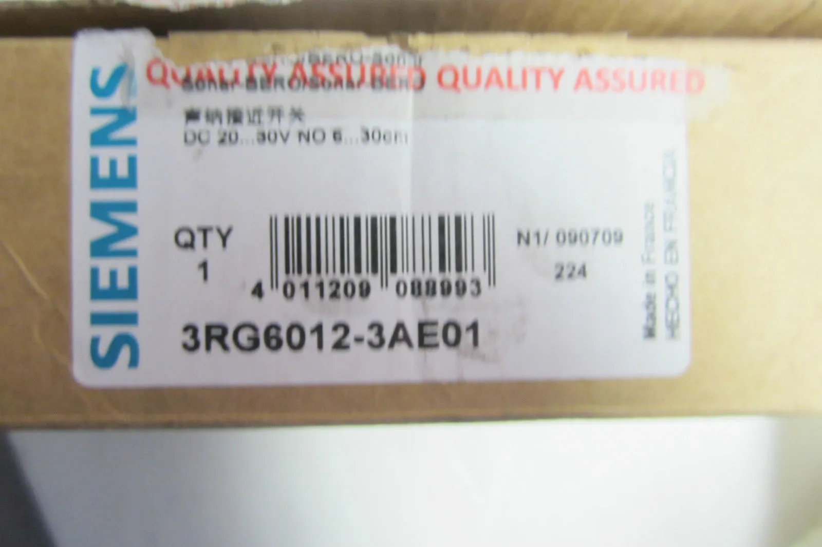 NEW SIEMENS 3RG6012-3AE01 SWITCH 3RG60123AE01