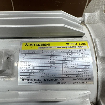 NEW Mitsubishi AF-SHRF