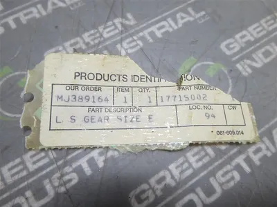 Unbranded LS Gear Size E 8-1/2" Outside Diameter 3-1/8" Bore 3-3/4" Wide New