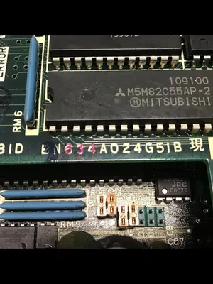 USED MITSUBISHI MR-SA 52