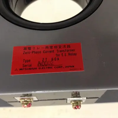 USED MITSUBISHI ZT60A