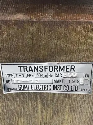 USED GOMI ELECTRIC DUN-1