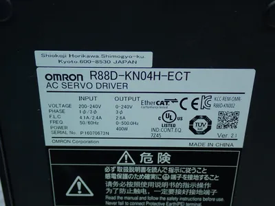 USED OMRON R88DKN04HECT
