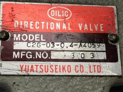 USED YUATSU SEIKO C2G0304A4059