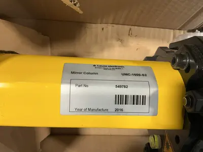 Used 2016 LUEZE ELECTRONIC UMC1600S2 Sensors Ohio US | HGR 24 #1286768