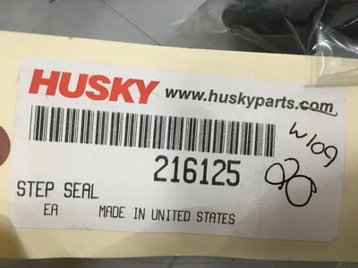 USED HUSKY SK 3000