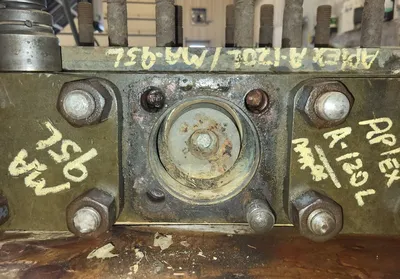USED APLEX MA-120L