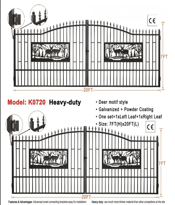 K0720 Unused 7FT(H)x 20FT(L) Metal Farm Driveway Gate