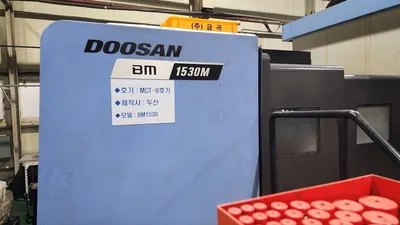 2015 DOOSAN BM1530M MACHINING CENTERS, VERT., CNC, BRIDGE TYPE | Machinery Network (3)