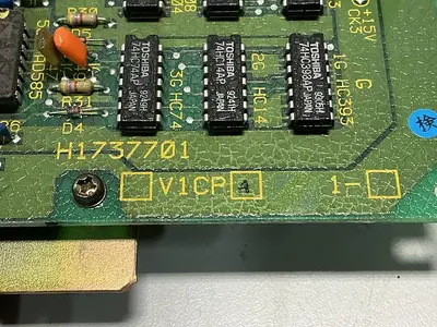 USED TOSHIBA H1737701