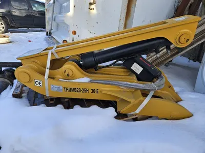 USED 2014 CATERPILLAR 320EL