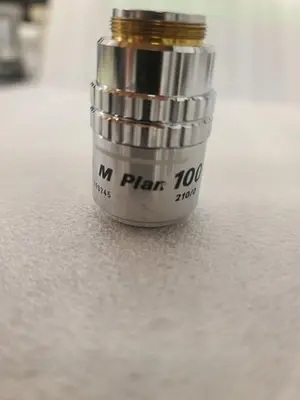 NIKON MPLAN 100-0.75 SLWD OBJECTIVE