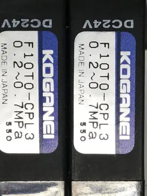 USED KOGANEI F10M6AJ