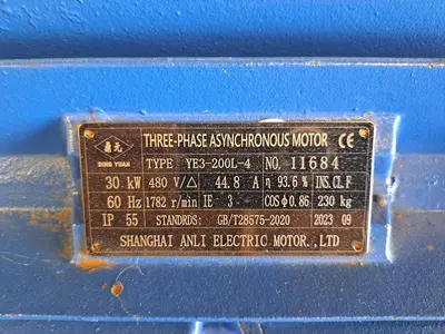 Press, Screw Press, Dewatering Machine, Model CT-400, Steel, #5991720