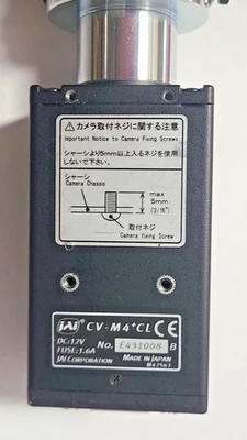Computar 55mm Telecentric Lens JAI Progressive Scan CV-M4 + CL Digital Camera