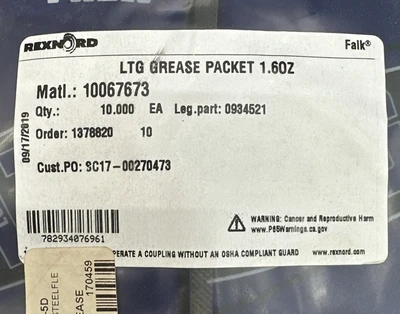 NEW FALK REXNORD 0934521