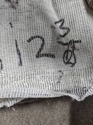 10 -  Rolls of Misc. Carpet Remnants - Approx. 1740 sq. ft