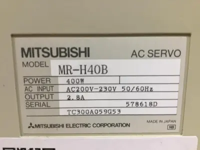 USED MITSUBISHI MR-H40B