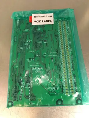 Ishida P-5576B-3 Board Assembly Loc3C8