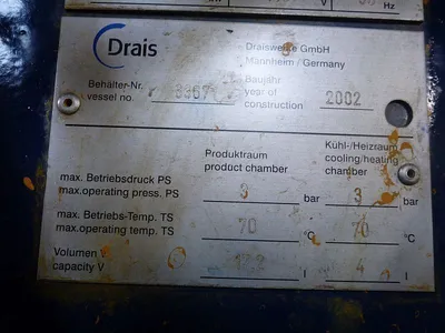 2002 DRAIS PERL-MILL PMC 12.5 TEX Mill Sand | Perry Equipment (6)
