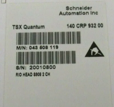 USED SCHNEIDER AUTOMATION TSX QUANTUM