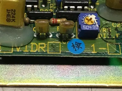 USED TOSHIBA S1DRV-1