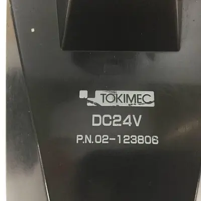 USED VICKERS DG4V56CMP7LH740