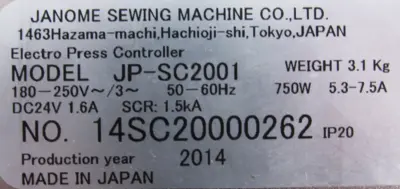 USED JANOME JP-SC2001 CONTROLLER JPSC2001