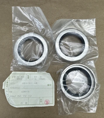 NEW NOK GJ2864I