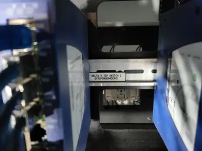 Control Data System w/ UPS
