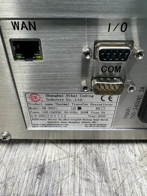 SHANGHAI DIKAI CODING INDUSTRY CO. DK-D03S LH Electrical/PLC/Automation | ESS Industrial Equipment Sales (15)