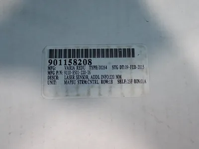 USED 2014 INOS, INC LTX220A45IV1F16L1A45W660P35O