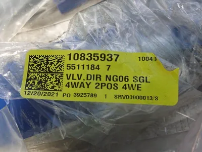 NEW REXROTH R900561280