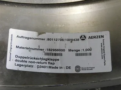 Aerzen 80112706/1009438 Double Check Valve 280mm ID 320mm OD 114.25mm Width New