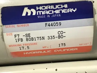 USED HORIUCHI MACHINERY F7-SE 1FB80B175N335-BO