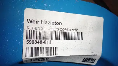 Weir Hazelton End Plate