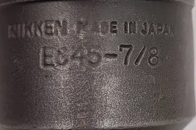 USED NIKKEN EC45-7/8