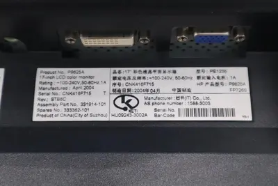 SURPLUS NEVER USED HP PE1238 L1730 17'' LCD Monitor  STOCK H81