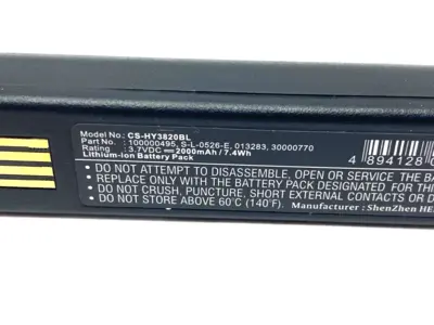 USED SHENZHEN HENZENS BARCODE SCANNER BATTERY