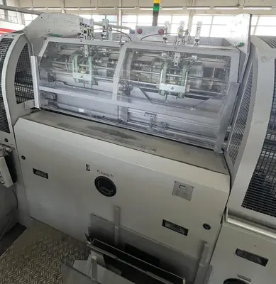 USED 2012 KOLBUS BOOK PRODUCTION LINE BF 530