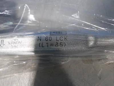USED NIKKEN N60LCK