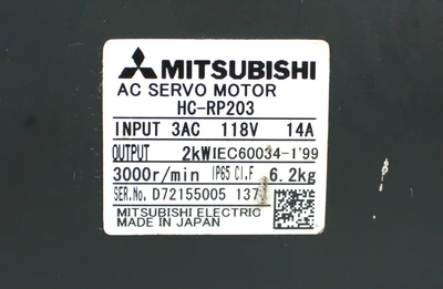 USED MITSUBISHI HC-RP203