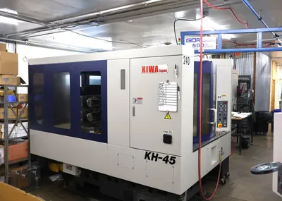 2014 KIWA KH-45 Horizontal Machining Centers | Clark Machinery Sales, LLC (1)