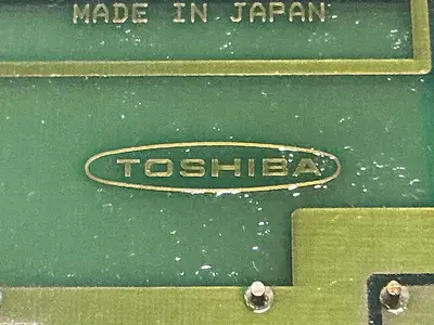 USED TOSHIBA H2184371