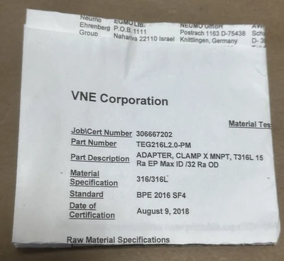 NEW VNE TEG216L2.0-PM