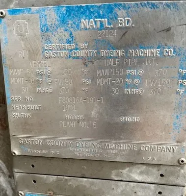 USED ROSENMUND 8 SQ. M.