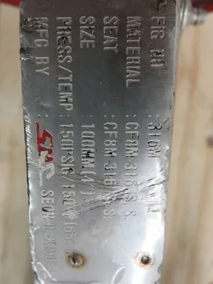 SMC Korea 4"-150 knife gate valve, hand wheel operated
