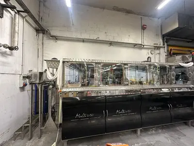 USED 2016 MCS MULTIWASH